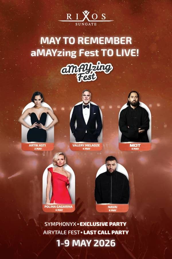 Resort exterior at Rixos Sungate - The Land Of Legends Access