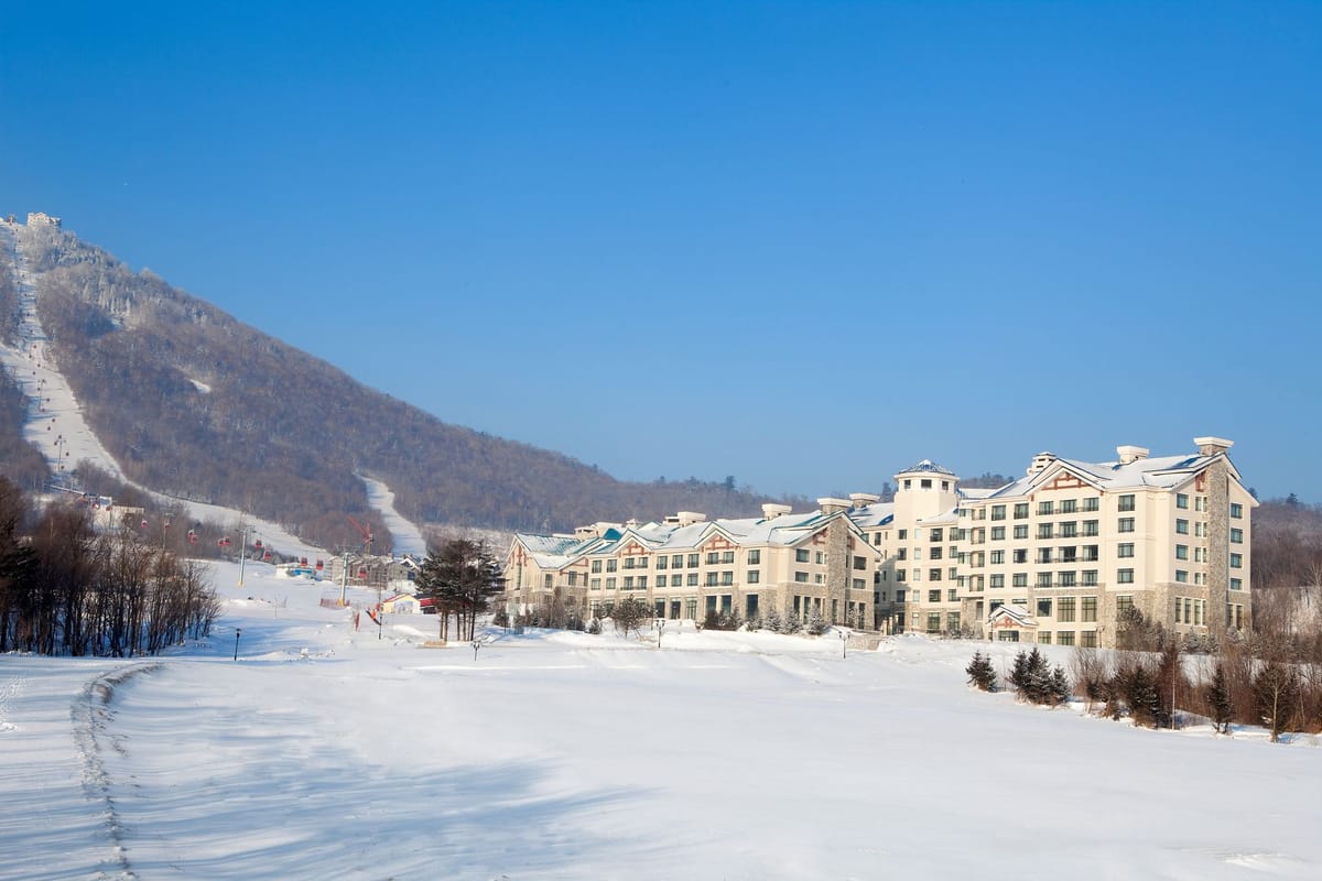 Club Med Yabuli