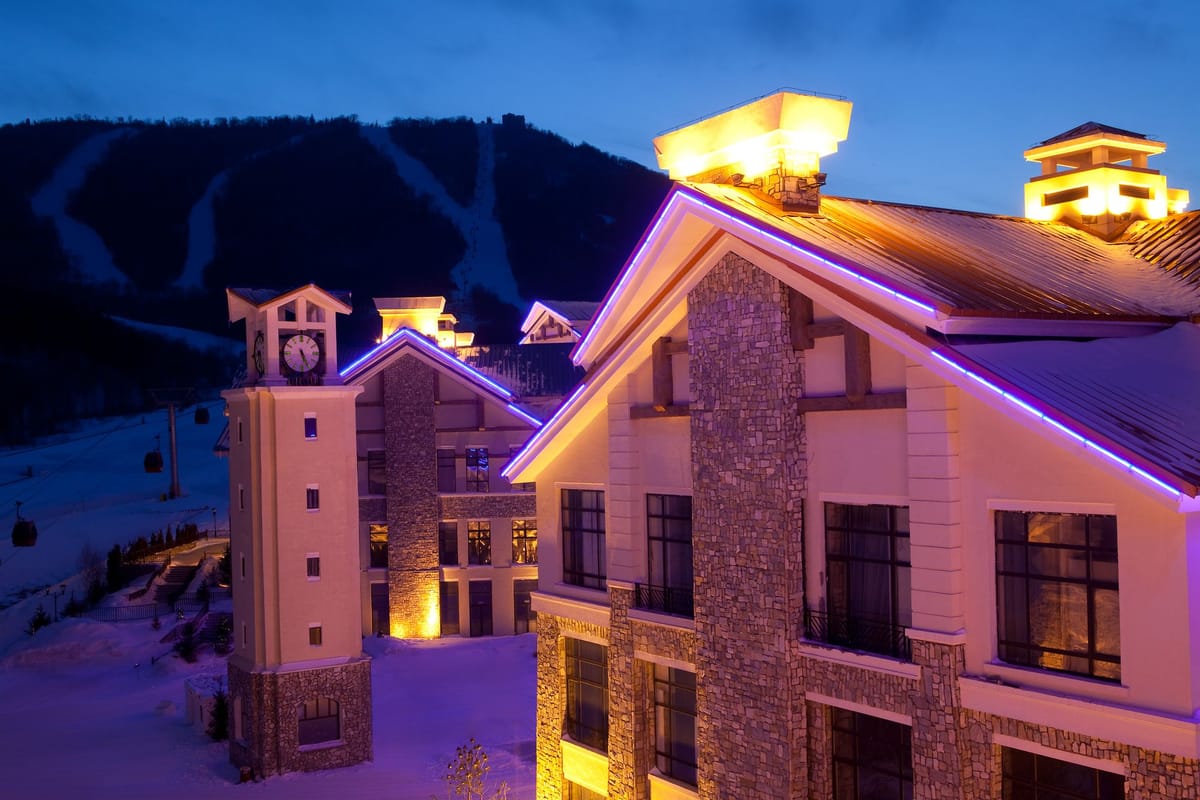 Club Med Yabuli Exterior & Grounds